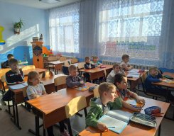 Мини-центр